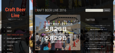 CRAFT BEER LIVE
