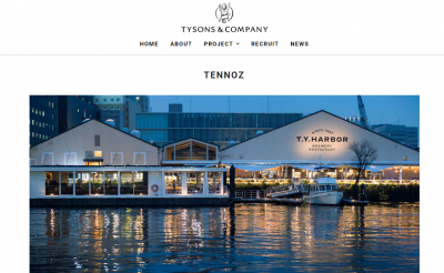 T.Y.HARBOR