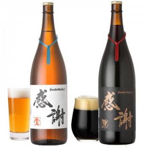 一升瓶ビール