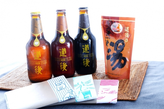 道後ビール