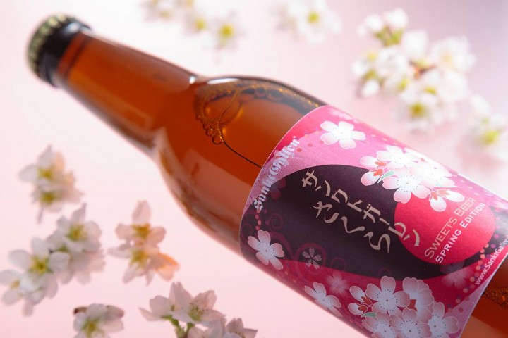 サンクトガーレン
