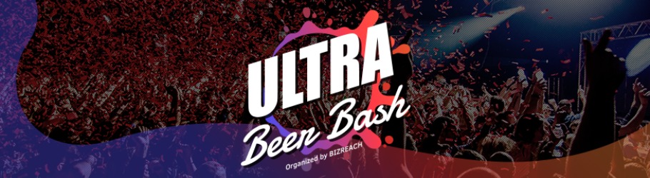 Ultra Beer Bash