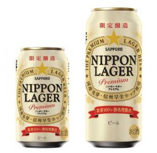 ＮＩＰＰＯＮ ラガープレミアム