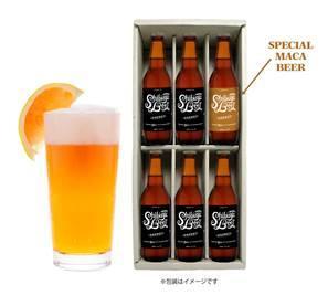 シブヤビール