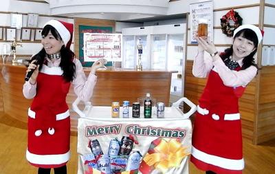 べル・ビュークリークで乾杯