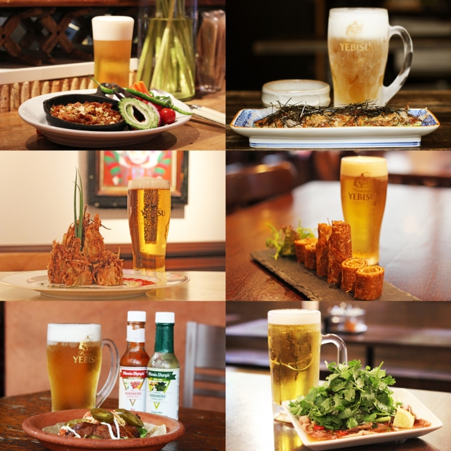 ヱビスビール