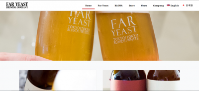 Far Yeast