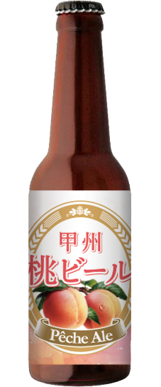 桃ビール