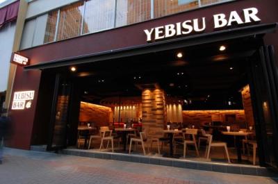 YEBISU BAR