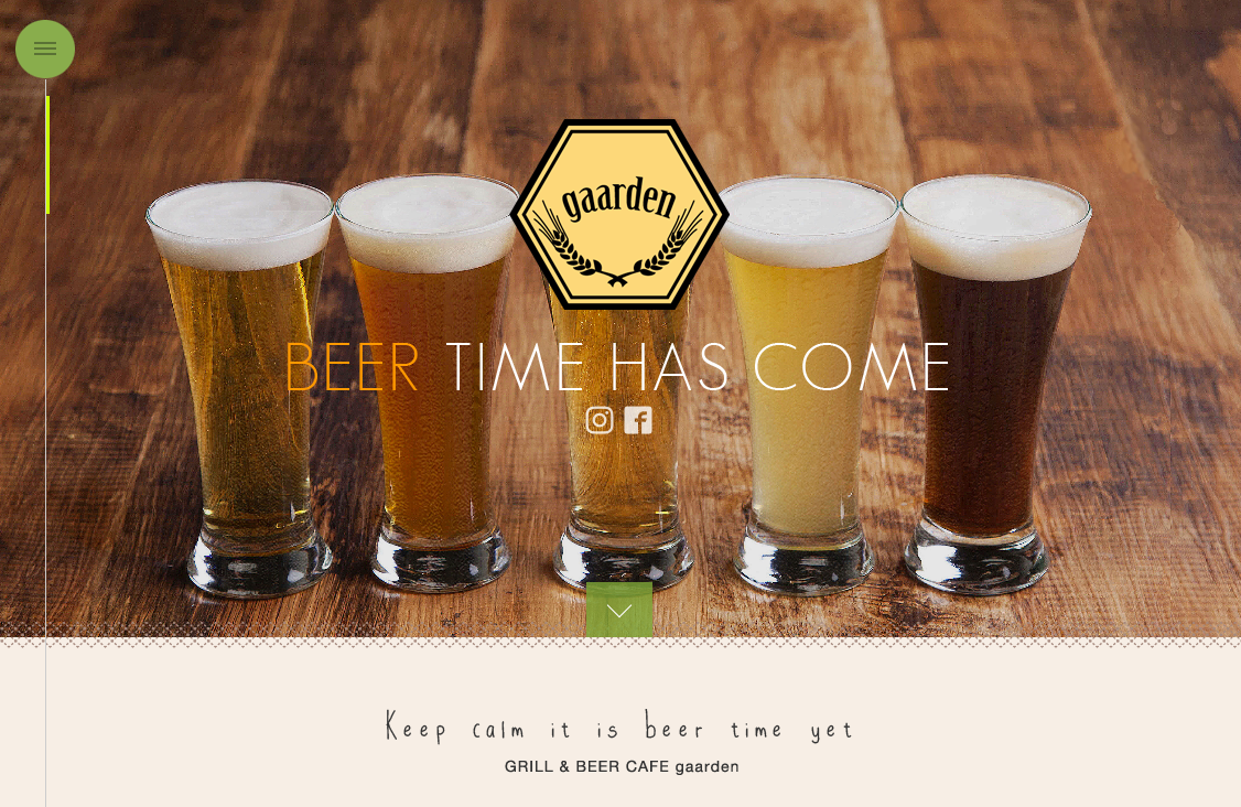 Grill＆BeerCafeGaarden