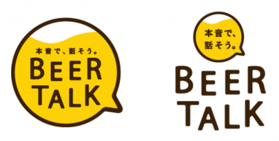 BEERTALK
