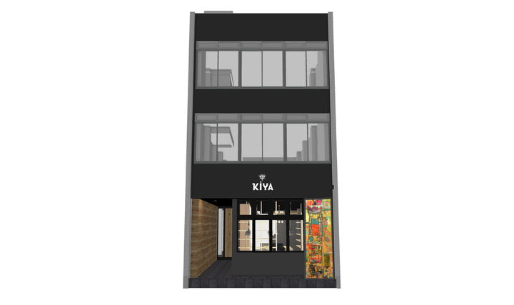 木屋