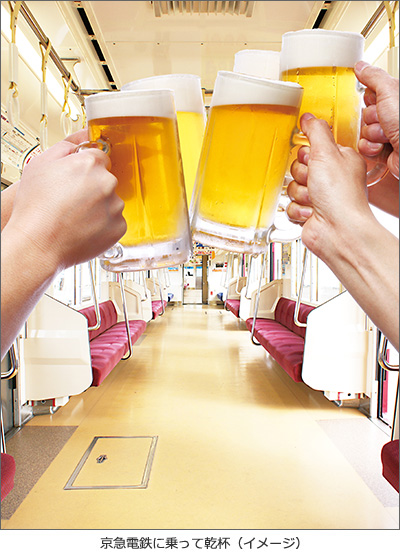 キリンビール横浜工場