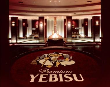ヱビスビール