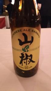 世界に伝えたい日本のクラフトビール2016