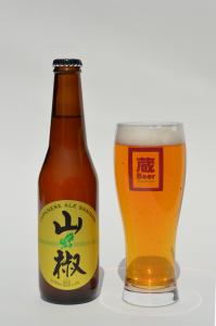 山椒エール