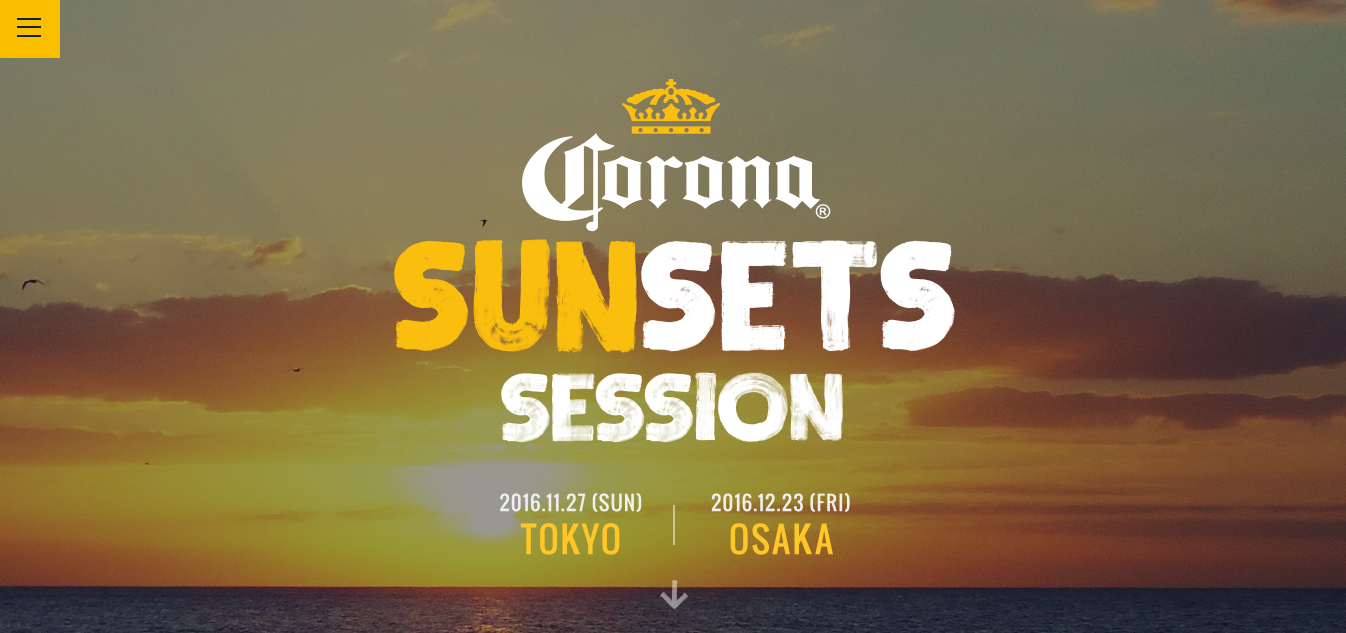 コロナビール