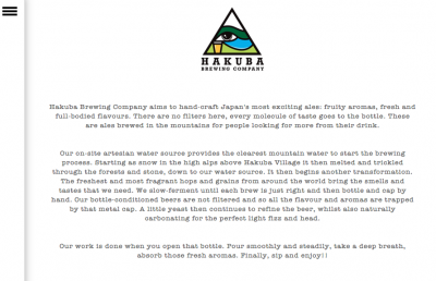 Hakuba Brewing Pub
