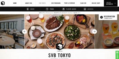 寿司×クラフトビールフェス
