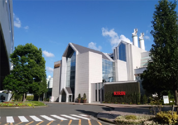 キリンビール横浜工場
