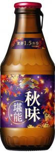 キリン 秋味