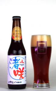 いわて蔵ビール